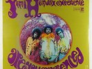 Jimi Hendrix Experience - Are You Experienced? LP - Reprise SEALED