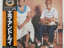 ELLA FITZGERALD ELLA AND LOUIS VERVE 18MJ9024 JAPAN OBI VINYL LP
