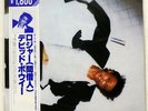 DAVID BOWIE LODGER RCA RPL2107 JAPAN OBI VINYL LP