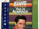 ELVIS PRESLEY FUN IN ACAPULCO VICTOR SHP5271 JAPAN FLIPBACK COVER OBI VINYL LP