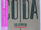 LED ZEPPELIN CODA SWAN SONG P11319 JAPAN OBI VINYL LP