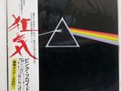 PINK FLOYD DARK SIDE OF THE MOON ODEON EOP80778 JAPAN OBI VINYL LP
