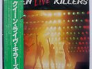 QUEEN LIVE KILLERS EMI P5567 JAPAN OBI VINYL 2LP