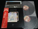 LED ZEPPELIN THE SONG REMAINS THE SAME JAPAN VINYL 2LP OBI GATEGOLD P-5544-5N