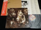 LED ZEPPELIN - IN THROUGH THE OUT DOOR 