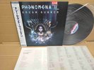 PHENOMENA II Dream Runner A27L-30 JAPAN PROMO LP w/OBI 11174