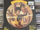 Enter The Dragon Soundtrack Limited Edition Picture Disc - RSD 2018 - NM