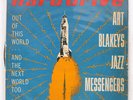 ART BLAKEY HARD DRIVE ANGEL HV3002 JAPAN FLIPBACK COVER VINYL LP