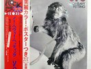 UFO NO HEAVY PETTING CHRYSALIS CHY1103 JAPAN OBI VINYL LP