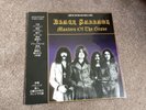 Black Sabbath Masters of the Grave New/ sealed LP record