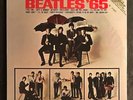 The Beatles Beatles '65 Vinyl LP PROMO Still Sealed SS Capitol ST-2228