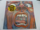 KING CRIMSON IN THE COURT OF KING CRIMSON LP 1969 ATLANTIC SD 8245 EXCELLENT+