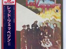 LED ZEPPELIN II ATLANTIC P6517A JAPAN OBI VINYL LP