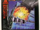 DEF LEPPARD PYROMANIA VERTIGO 25PP59 JAPAN OBI VINYL LP