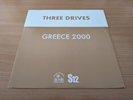 THREE DRIVES - GREECE 2000 (S12DJ213) TRANCE 12