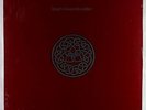 King Crimson - Discipline LP - Warner Bros. SEALED