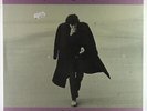 Nick Drake - Fruit Tree 4xLP Box - Hannibal SEALED