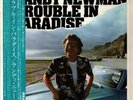 LP Randy Newman Trouble In Paradise OBI AND INSERT INCLUDED. JAPAN NEAR MINT