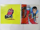 You & The Explosion Band OST   From Lupin III Satril YP-7071-AX Japan   LP OBI
