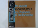 Keith Jarrett, Gary Peacock,   Standards, Vol. 1 ECM 25MJ3288 Japan   LP OBI