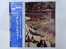 The Horace Silver Quintet Song For My Father Blue Note GXF-3017 Japan  VINYL OBI