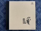 Nat King Cole Story — 5 LP, 45RPM — Analogue Productions — Like New