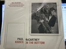 paul mccartney kisses on the bottom-2lp sealed album fr.2012 with hype sticker