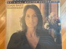 SEALED-- MFSL OMR ANADISC 200 Gram- Joan Baez 