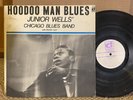 Junior Wells Buddy Guy Hoodoo Man Blues EX DELMARK
