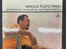 Charles Mingus on Impulse 60