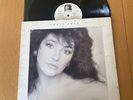 The Whole Story by Kate Bush (Vinyl, 1986, EMI) Superb Vinyl