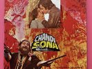Rahul Dev Burman ‎– Chandi Sona LP Vinyl Bollywood Hindu 1976 His Master's Voice