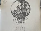 Sleep Token - Take Me Back To Eden 1st Press Marble