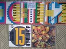 street sounds electro vinyl X 5 - 10,11,12,15 & 17 all Very Good  Condition