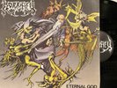 Horrified - Eternal God LP 1991 Black Power Records – BPR-002 [Greece] EX/EX