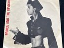 Prince 12” Mix Vinyl Mountains & Alexa De Paris 2 Extended 1986 Warner LP Moon