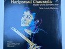 HARIPRASAD CHAURASIA  master bamboo flute  INDIAN CLASSICAL lp