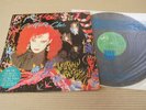 CULTURE CLUB waking up with the house on fire 1984 KOREA LP w/POSTER+INSERT