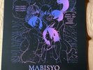 “Hentai Jazz” by Mabisyo (Doki Doki Beats) 1st Print Purple Vinyl NM Barber Beat