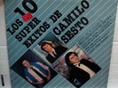 Camilo Sesto - 15 Grandes Exitos [LP VINYL] Ariola 1984
