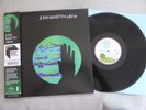 John Martyn Solid Air 1973 LP 180g 2016 Abbey Road Half Speed Master Near Mint