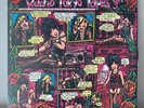 Radio Tokyo Tapes Vol 3 LP 1985 Passport PVC-8931 Minutemen Knitters Rollins