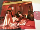 SISTER SLEDGE-WE ARE FAMILY-UK/EU COTILLION PRESS 1979 LP-NILE RODGERS (EX/M-)