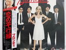 BLONDIE PARALLEL LINES CHRYSALIS WWS81139 JAPAN OBI VINYL LP