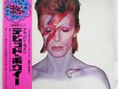 DAVID BOWIE ALADDIN SANE RCA RCA6100 JAPAN OBI VINYL LP