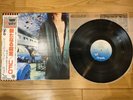 UFO LIGHTS OUT vinyl record Japan Pressing LP With OBI WWS-80896