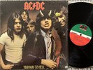CLEAN  AC/DC Highway To Hell LP EX in Shrink 1979 Atlantic SD 19244