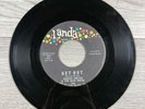 Harold Melvin And The Blue Notes Get Out And Let Me Cry You May Not Love Me 45