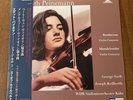 EDITH PEINEMANN Beethoven Mendelssohn Violin Concertos WEITBLICK JAPAN 2x180g LP