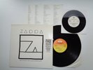 FRANK ZAPPA-SHIP ARRIVING TOO LATE.RARE 1ST UK PRESS NM VINYL LP +7